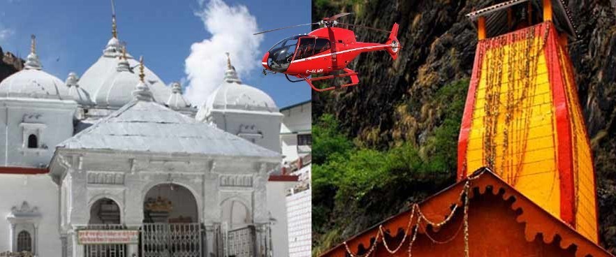 Do Dham yatra by Car Rental
